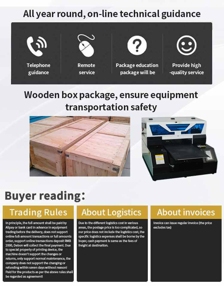 uv printer package